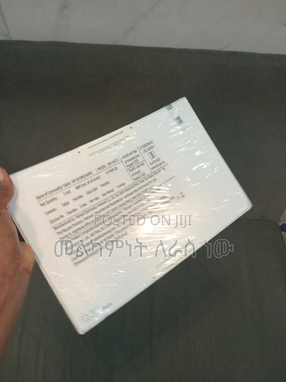 New Samsung Galaxy Tab S9 FE+ 128 GB