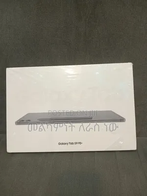 Photo - New Samsung Galaxy Tab S9 FE+ 128 GB
