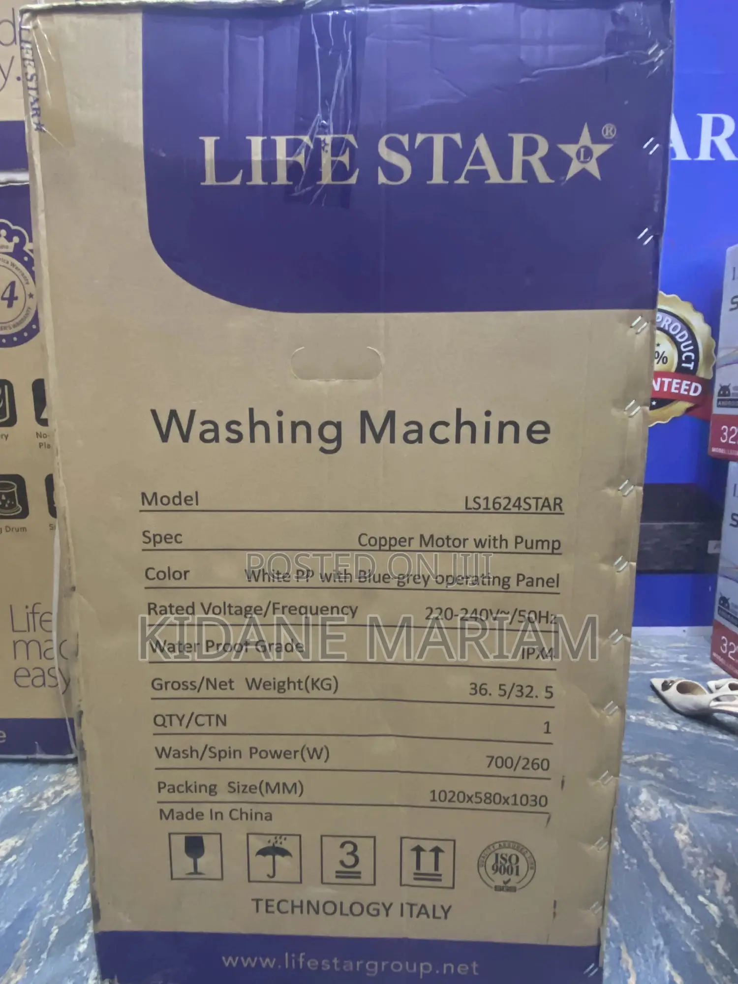 Life Star 16kg Manual Twin Tub Washing Machine
