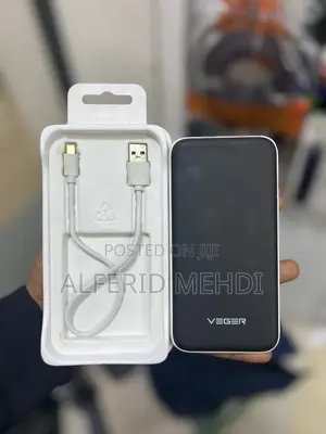 Veger Power Bank