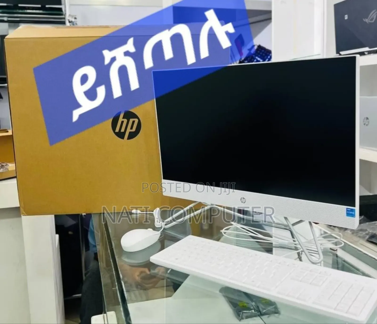 New Desktop Computer HP 200 G4 22 All-in-One 16GB Intel Core I7 SSD 1T