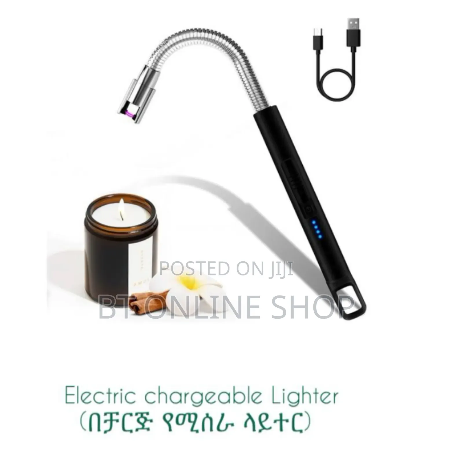 Chargeable Electric Lighter