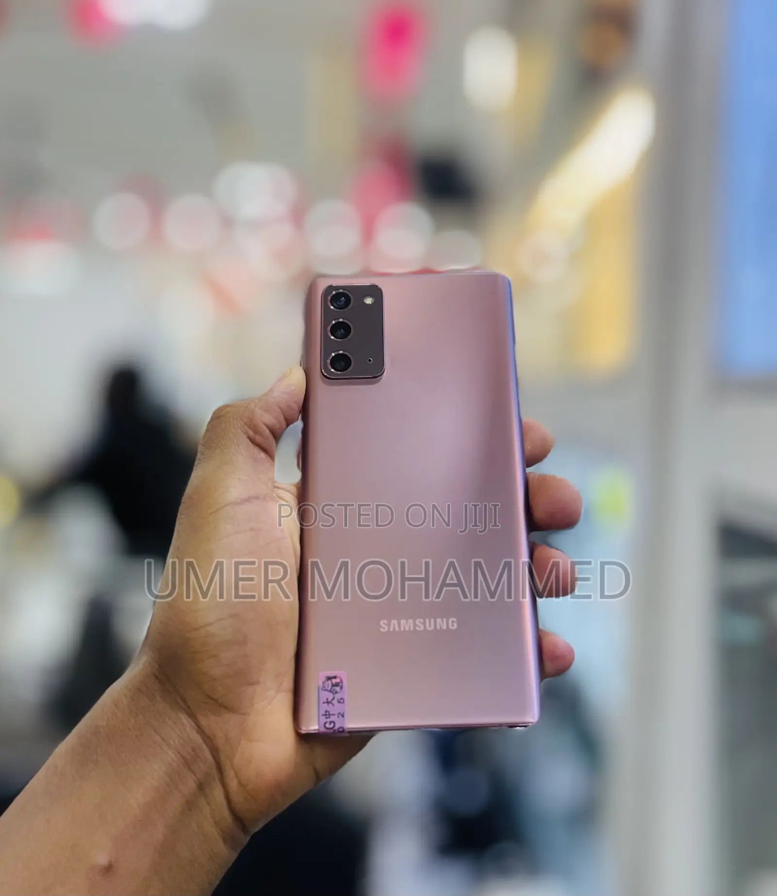 Samsung Galaxy Note 20 5G 256 GB