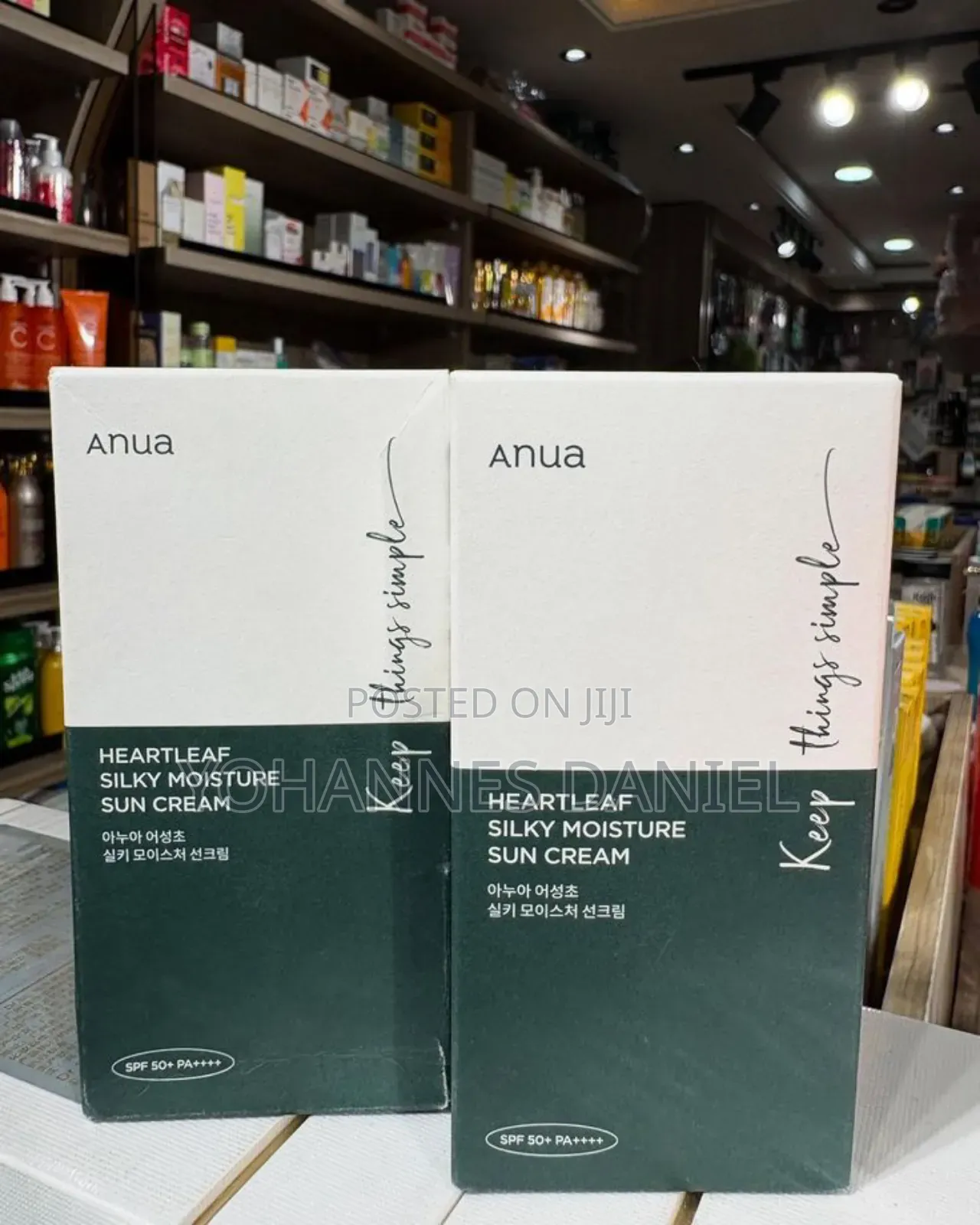 Anua Heart Leaf Silky Moisture Sun Cream