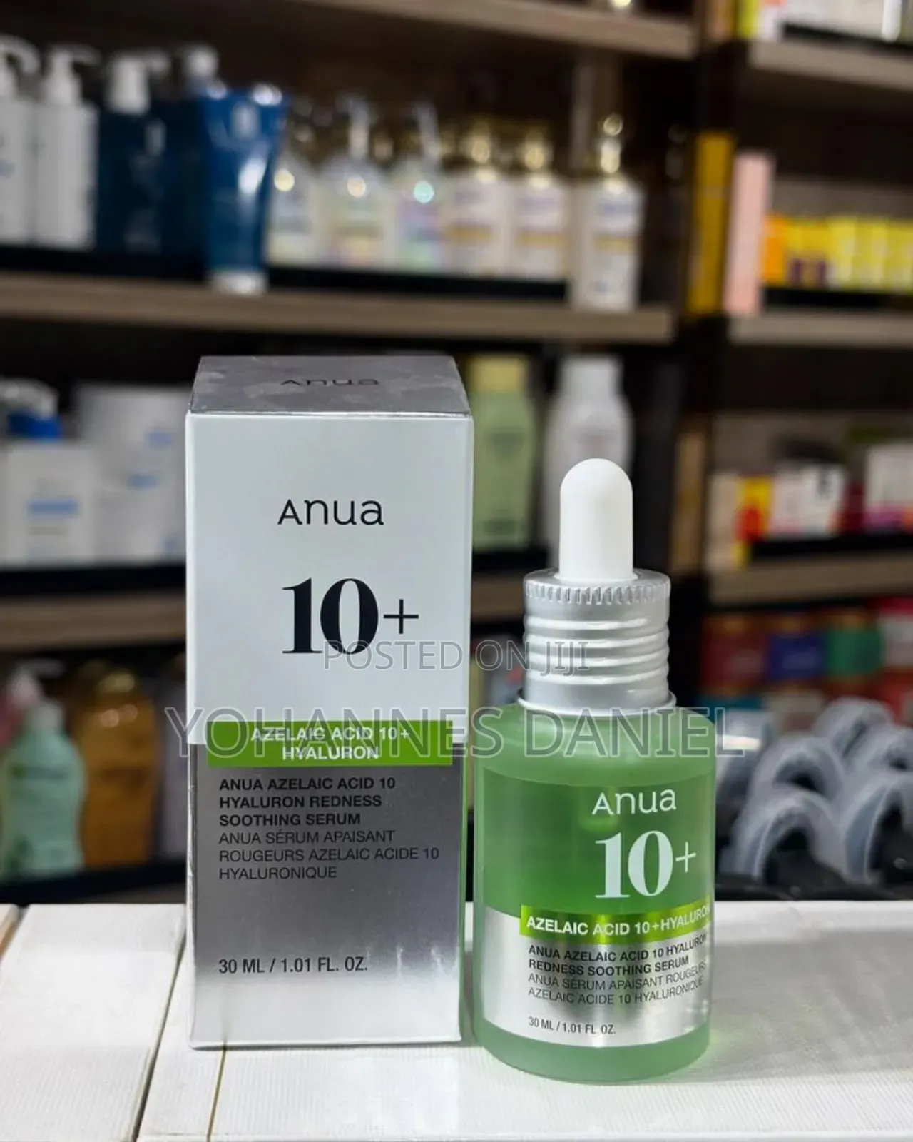 Anua Azelaic Acid Serum