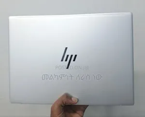 New Laptop HP Pavilion 14 16GB Intel Core Ultra 7 SSD 512GB