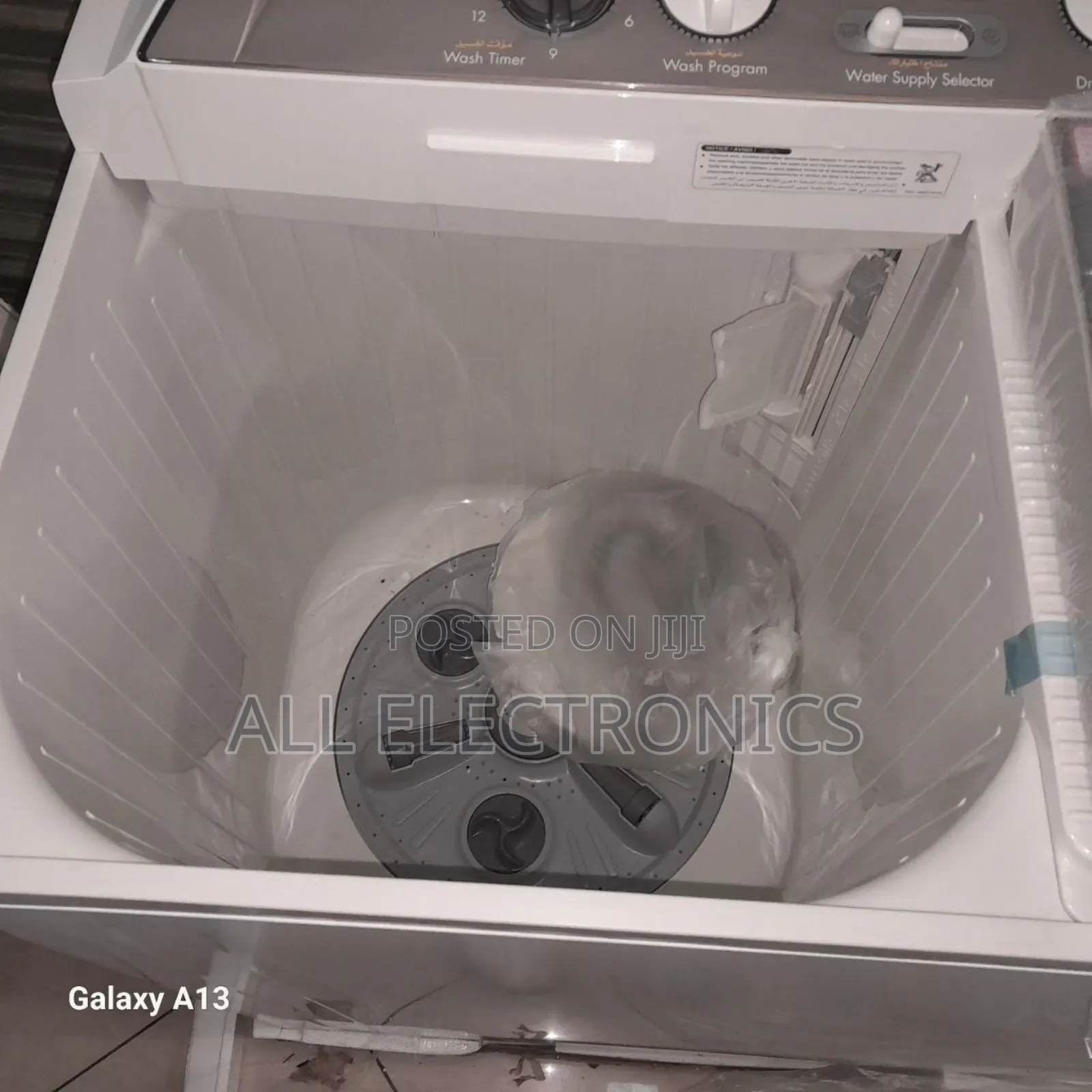 Lg Metro 16kg Washing Machine