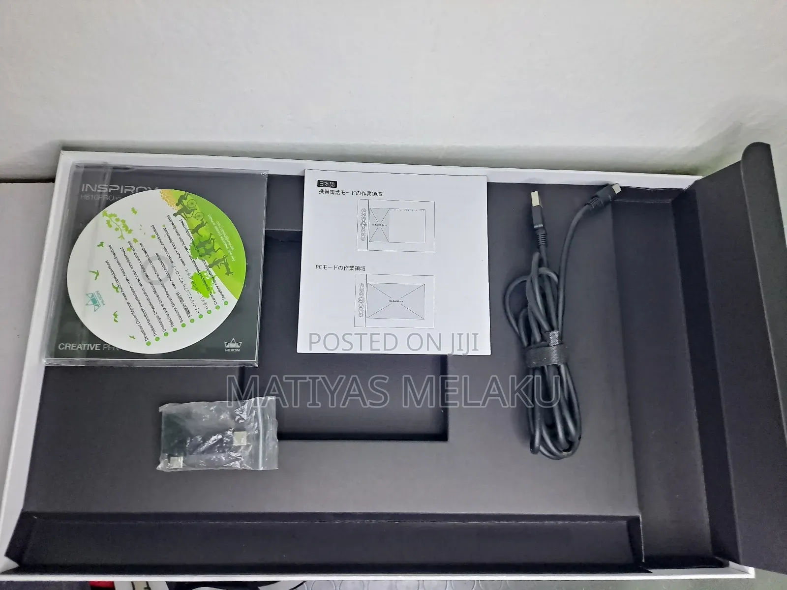 Huion Inspiroy H610pro V2