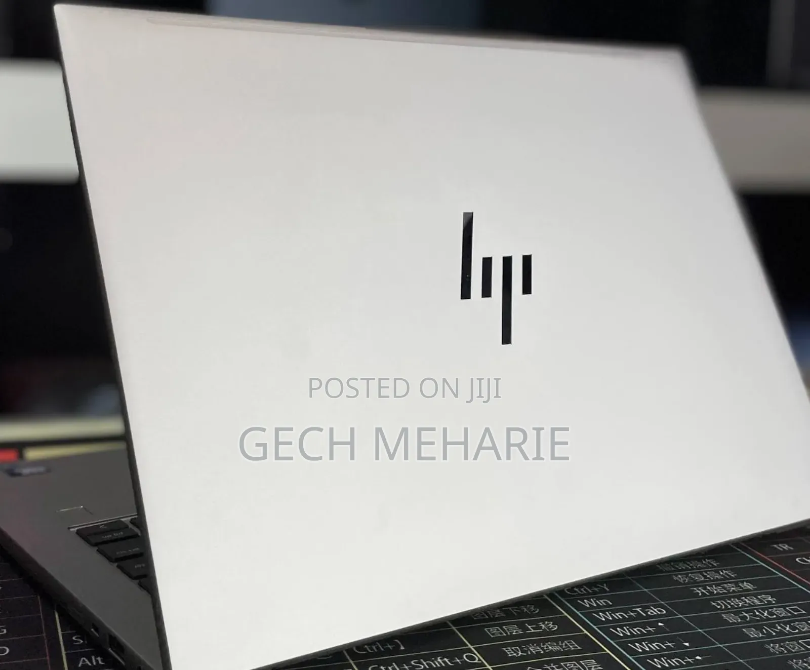 New Laptop HP EliteBook 840 16GB Intel Core Ultra 7 SSD 512GB