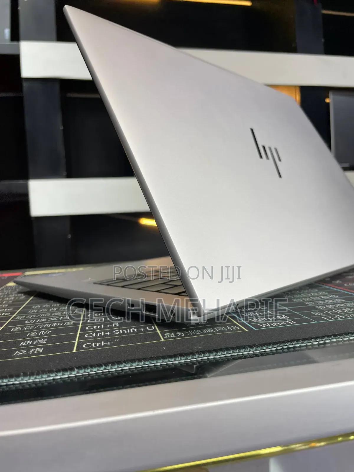 New Laptop HP EliteBook 840 16GB Intel Core Ultra 7 SSD 512GB