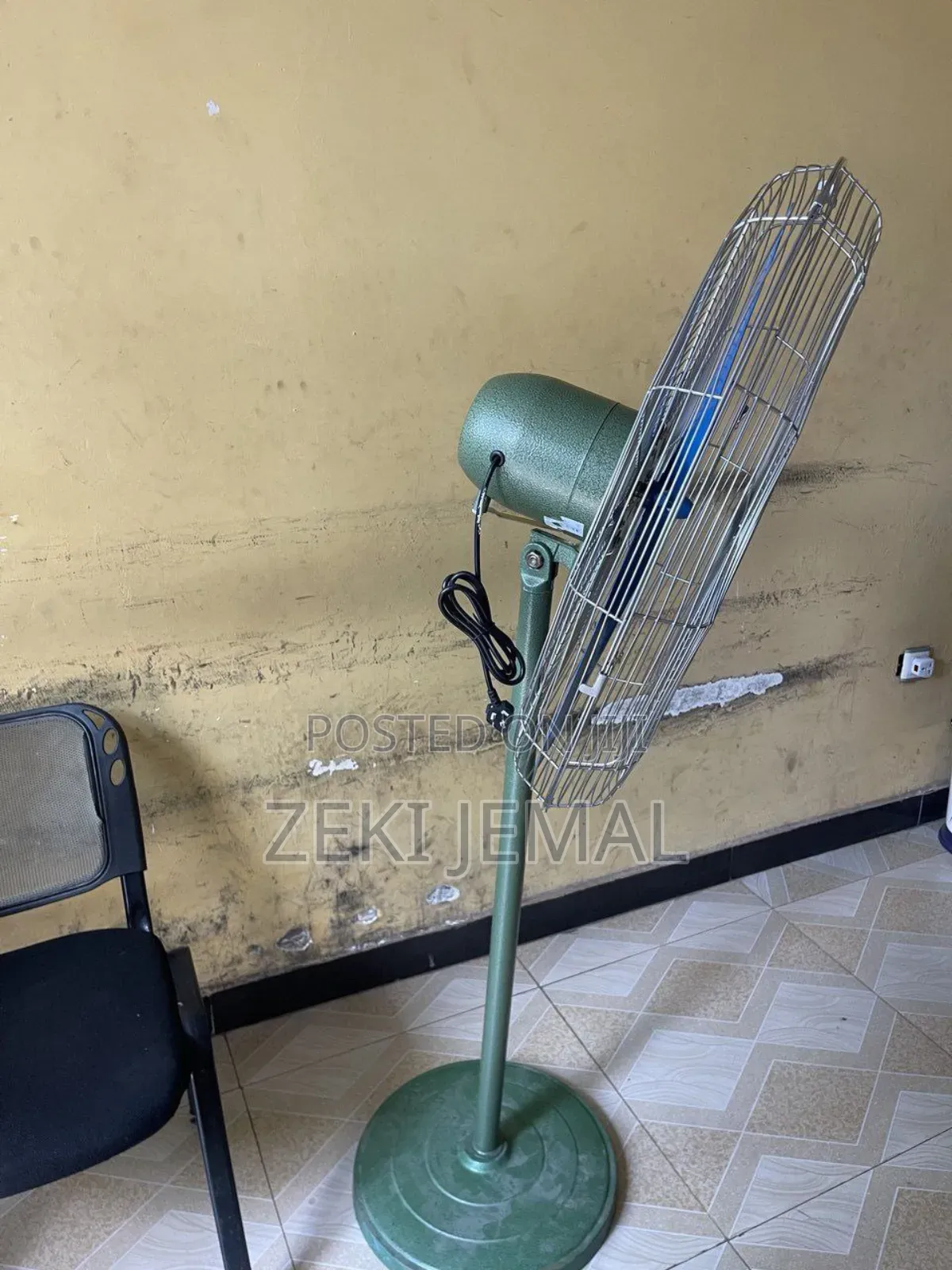 Industrial Fans ፋን