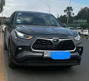 Photo - Toyota Highlander Hybrid 2021 Gray