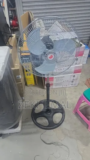Industrial Fans ፋን