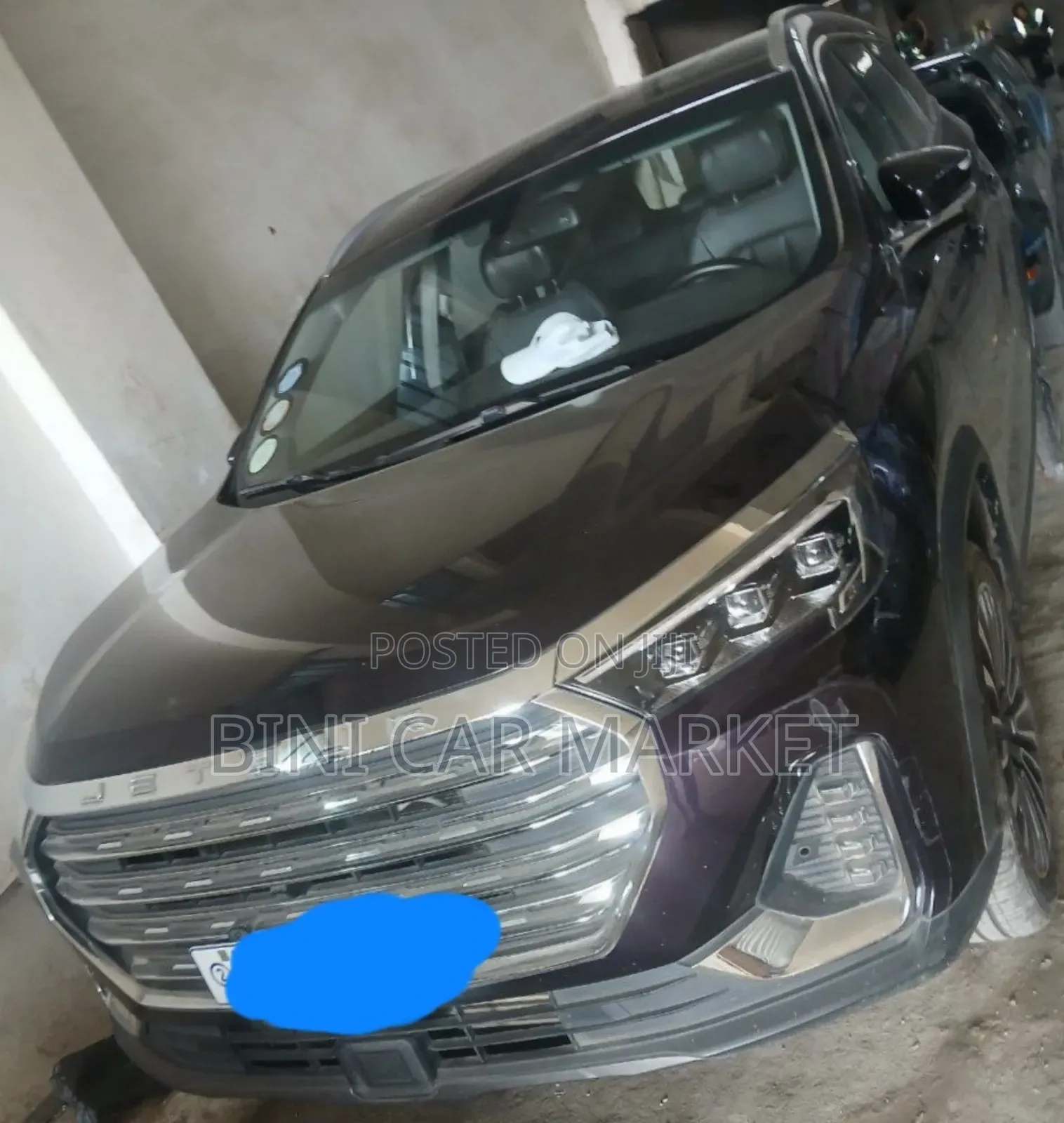 Jetour X90 Plus 2024 Brown