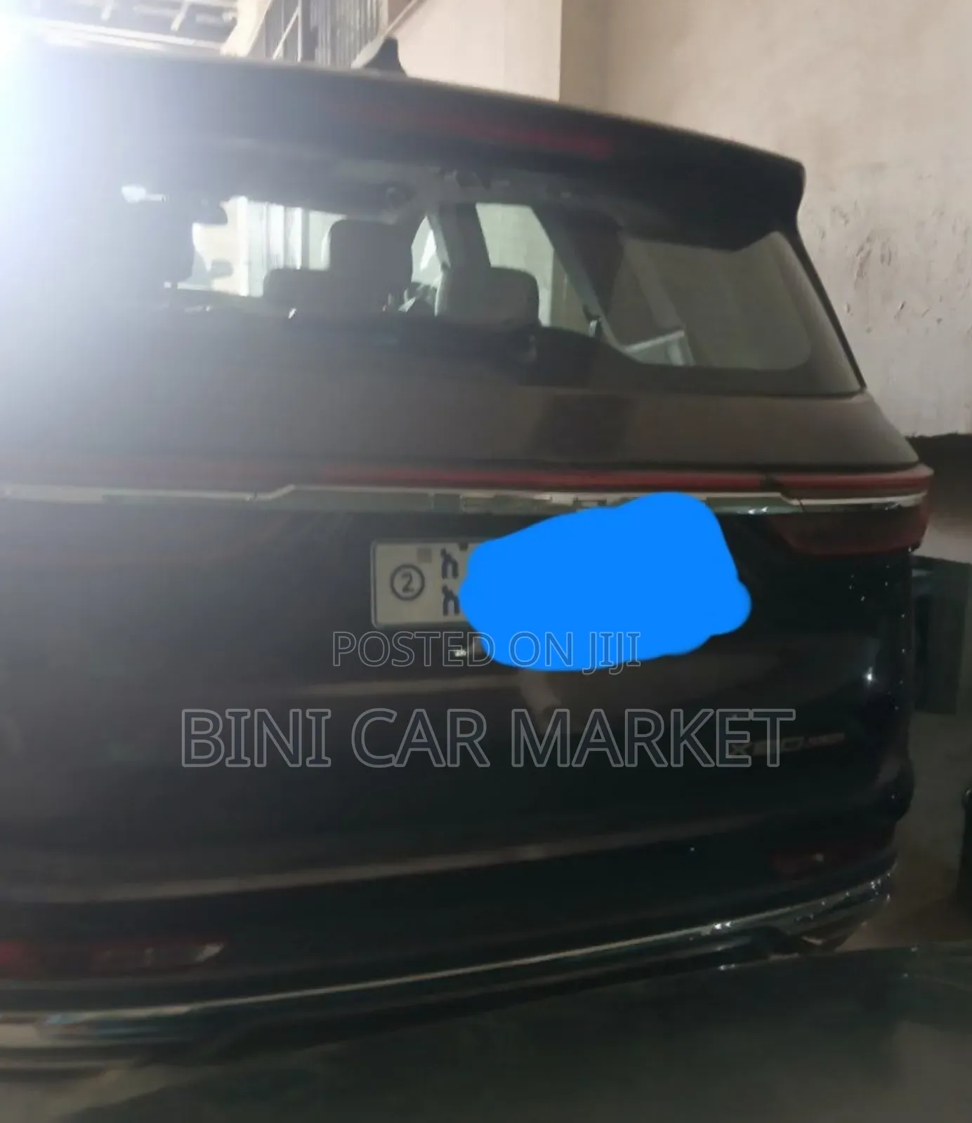 Jetour X90 Plus 2024 Brown