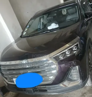 Jetour X90 Plus 2024 Brown