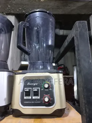ጁስ መፍጫ Jiuse Grinder