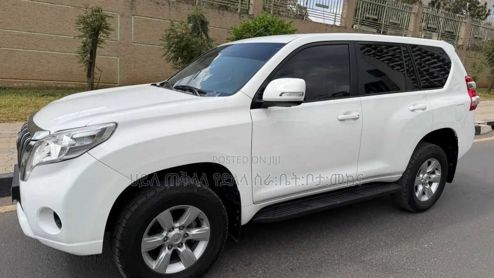 Toyota Land Cruiser Prado 2016 Ivory