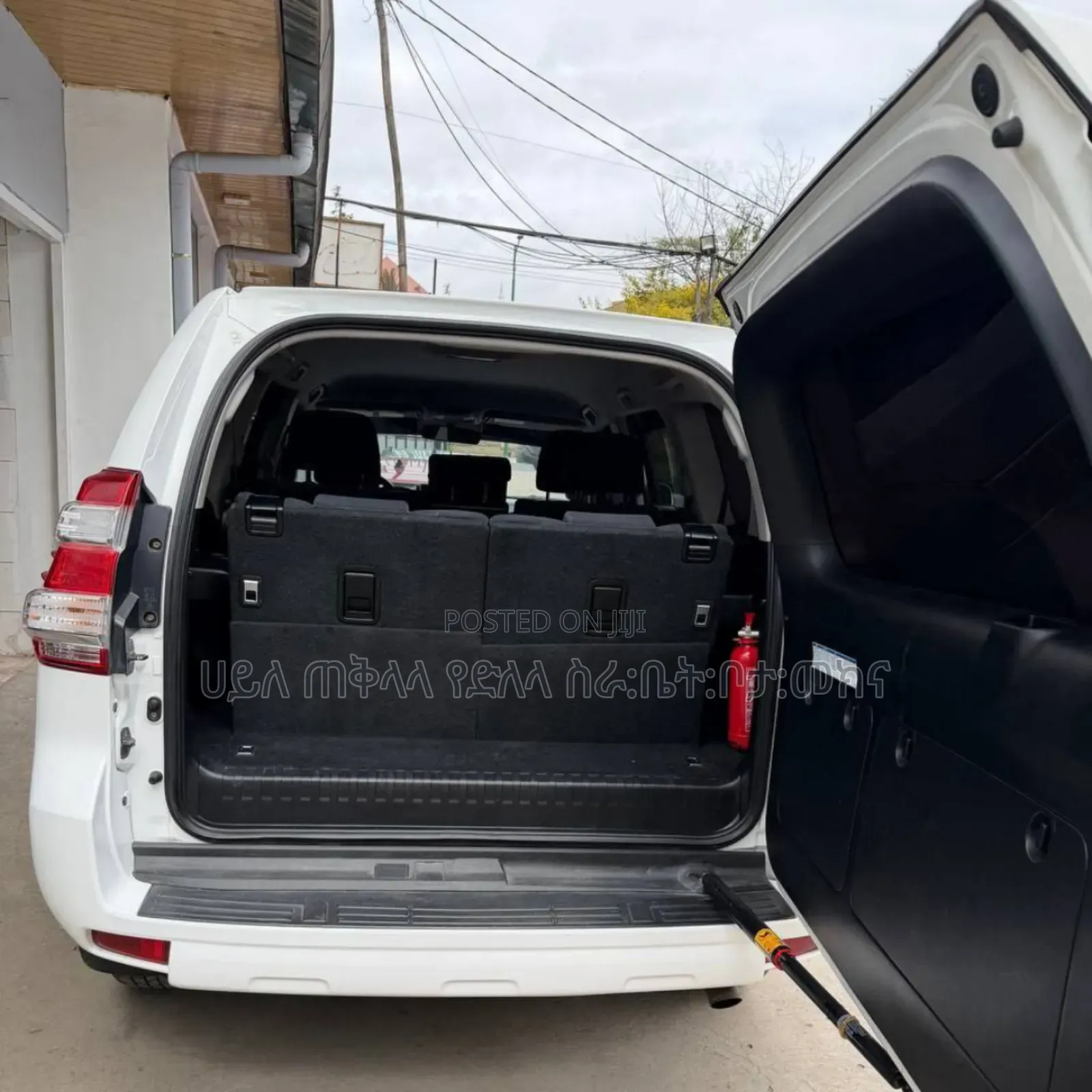 Toyota Land Cruiser Prado 2016 Ivory