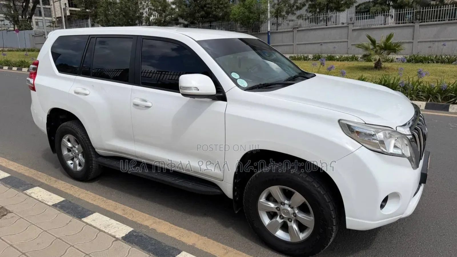 Toyota Land Cruiser Prado 2016 Ivory