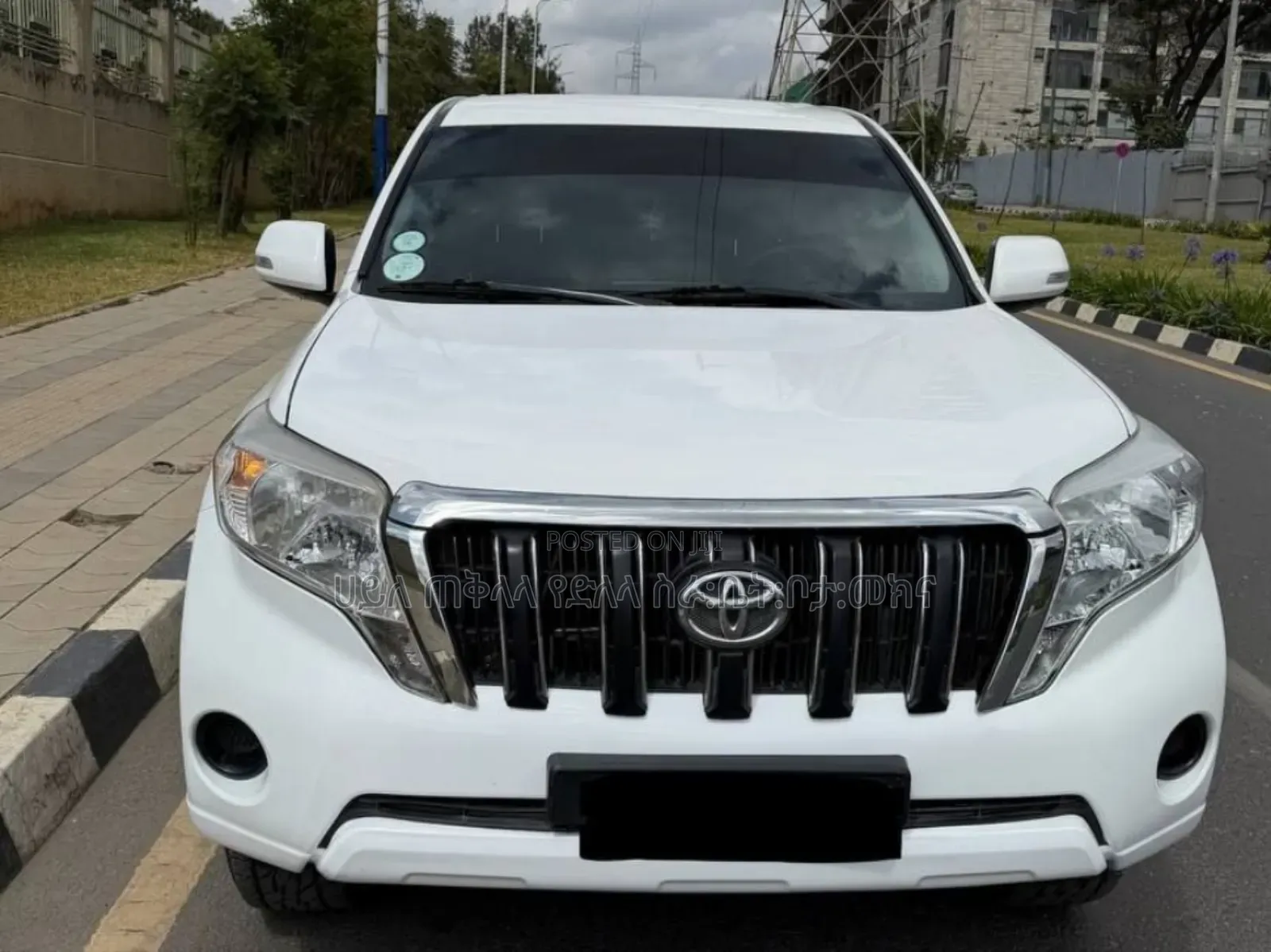 Toyota Land Cruiser Prado 2016 Ivory