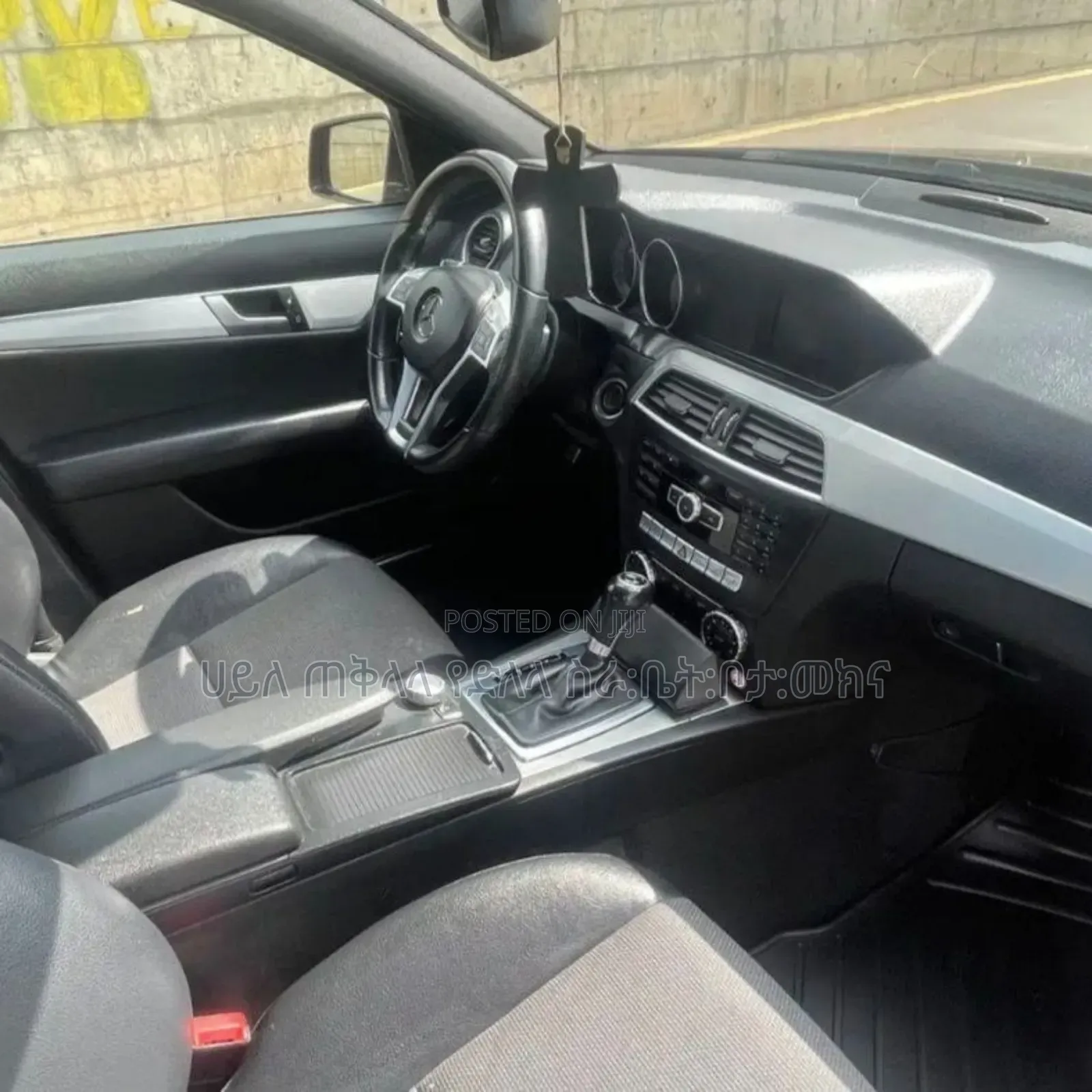 Mercedes-Benz C200 2012 Brown