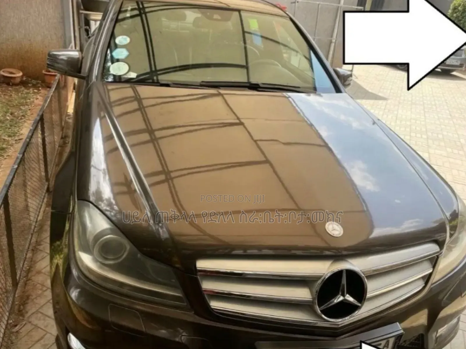 Mercedes-Benz C200 2012 Brown