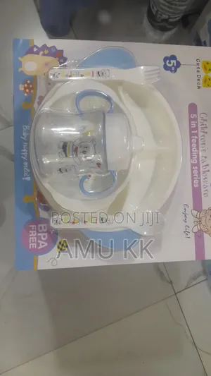 5 in 1 Baby Feeding Set ልጆቾን ለመመገብ ተመራጭ የሆኑ 5 እቃዎችን በአንድ