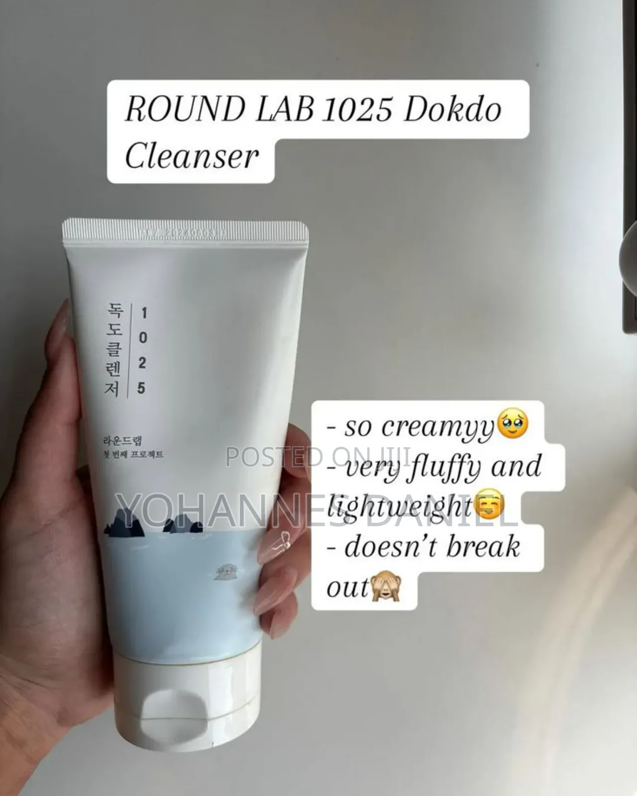 Round Lab 1025 Dokdo Cleanser