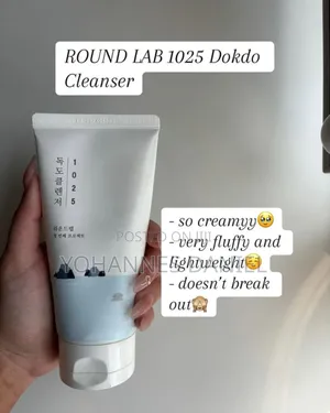 Round Lab 1025 Dokdo Cleanser