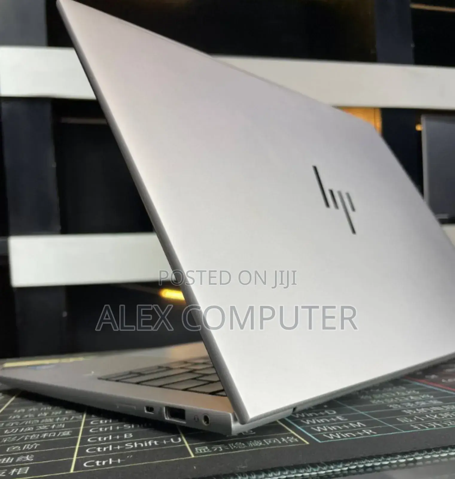 New Laptop HP EliteBook 840 16GB Intel Core Ultra 7 SSD 512GB