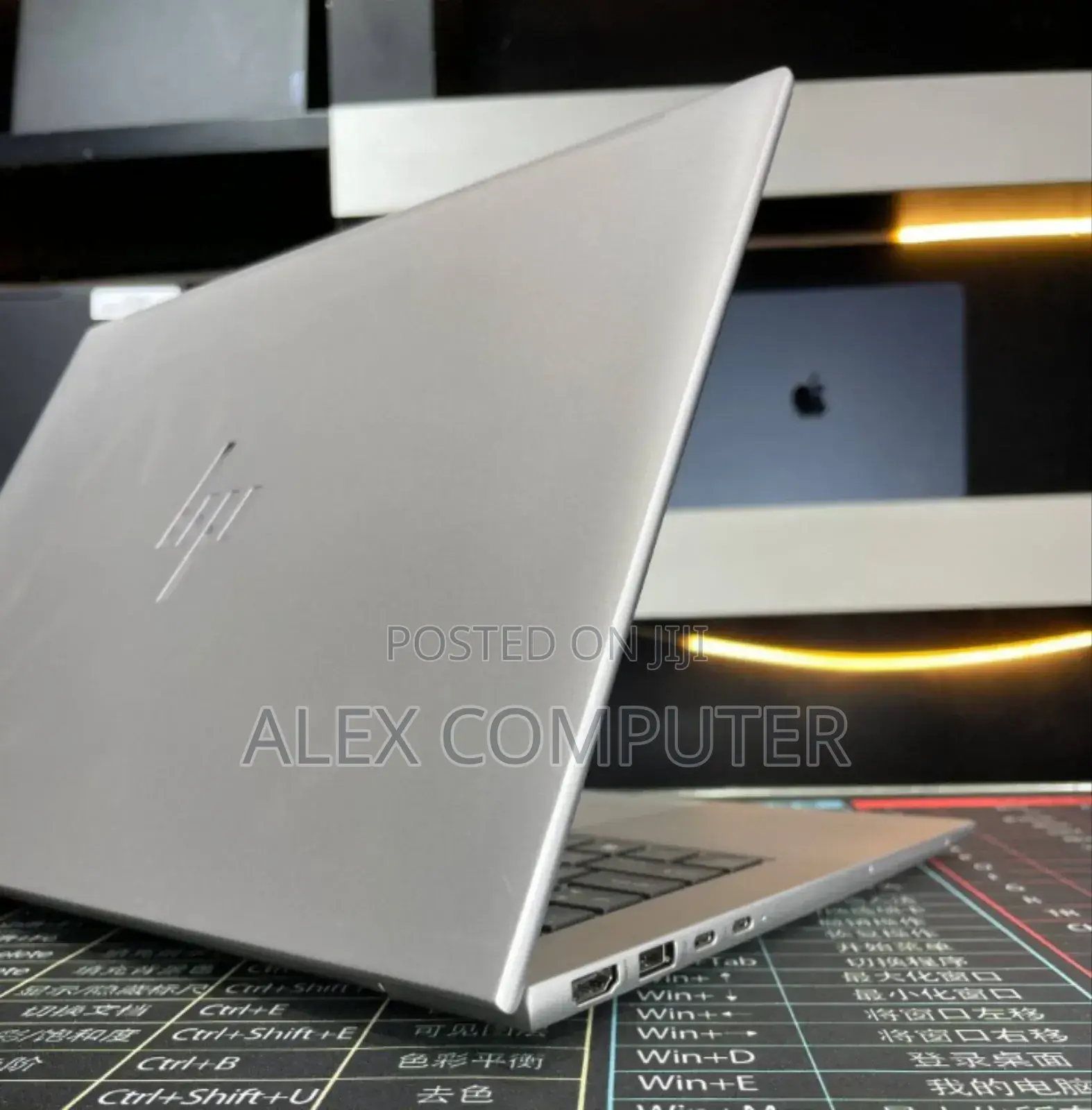 New Laptop HP EliteBook 840 16GB Intel Core Ultra 7 SSD 512GB