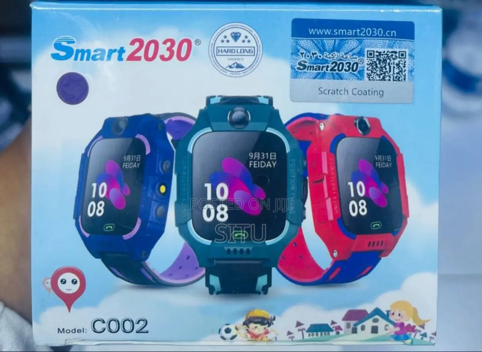 Kids Smart Watch