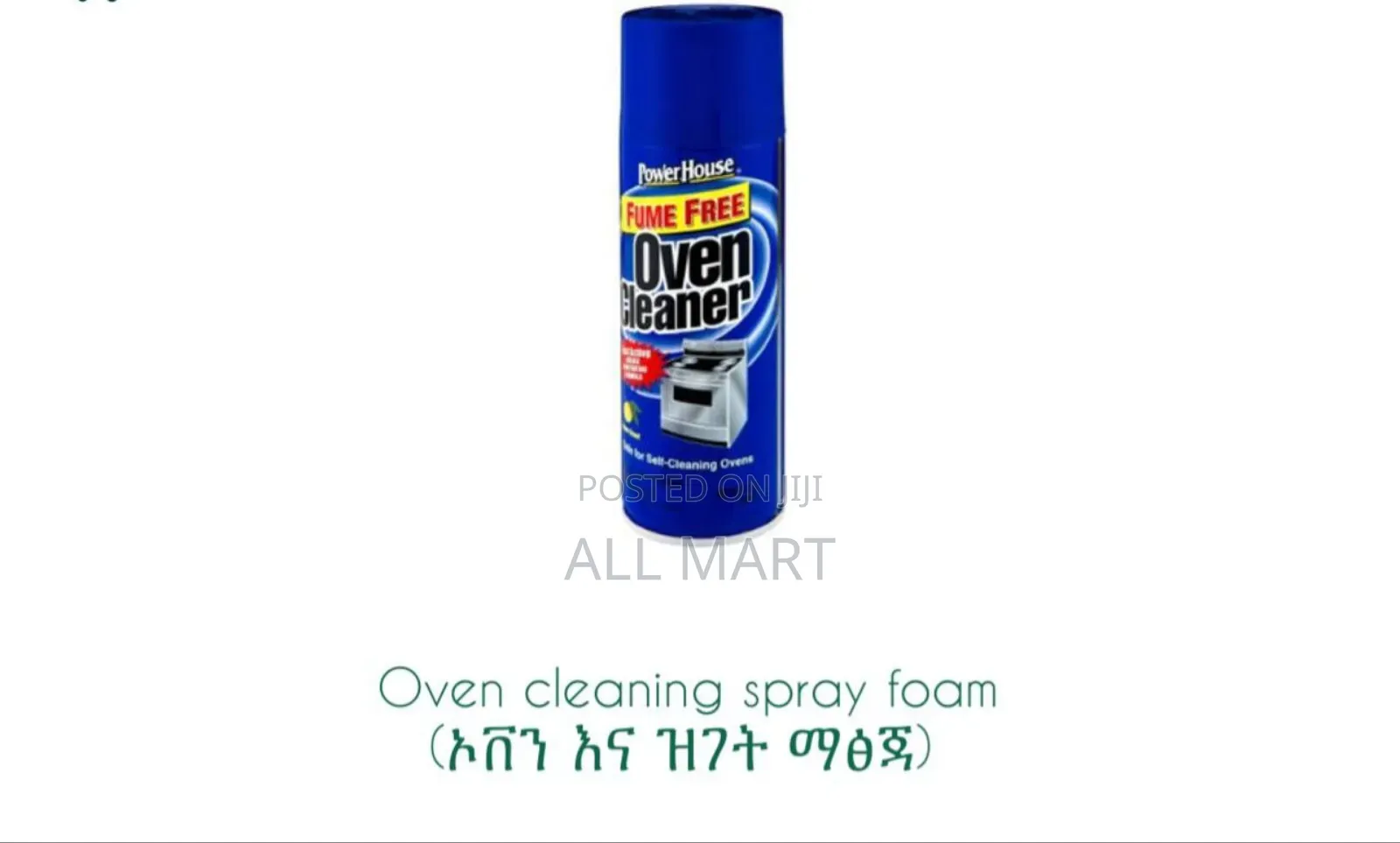 Oven Cleaning Agent