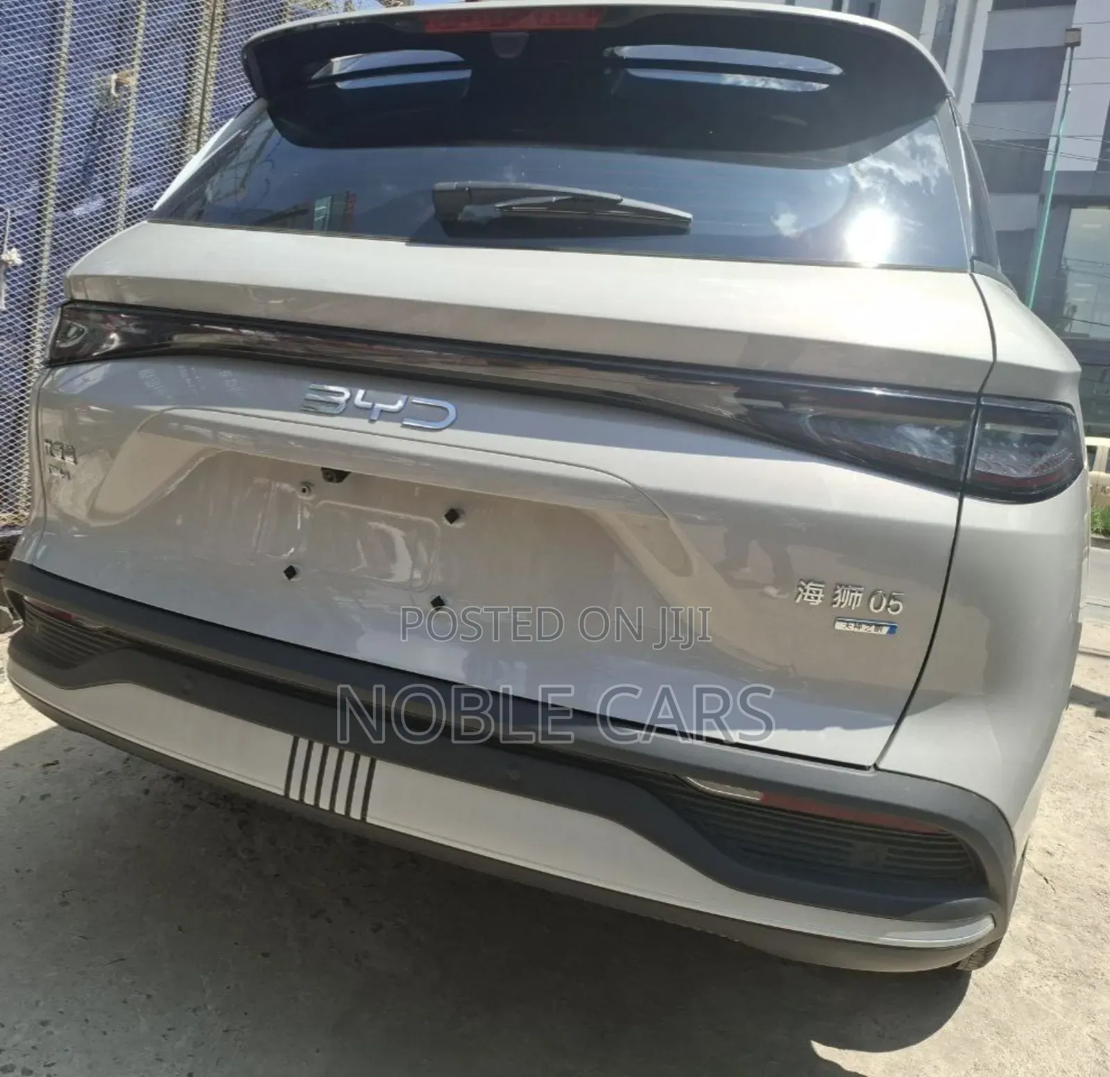 New BYD Seal DM-i 2025 Off white