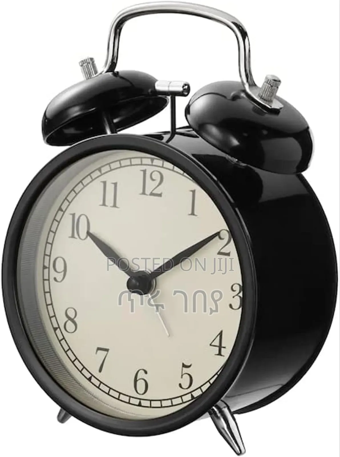 Fancy Ikea Wall And Alarm Clocks የግድግዳ ሰዓት