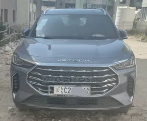 Photo - Jetour X70 Plus 2022 Gray