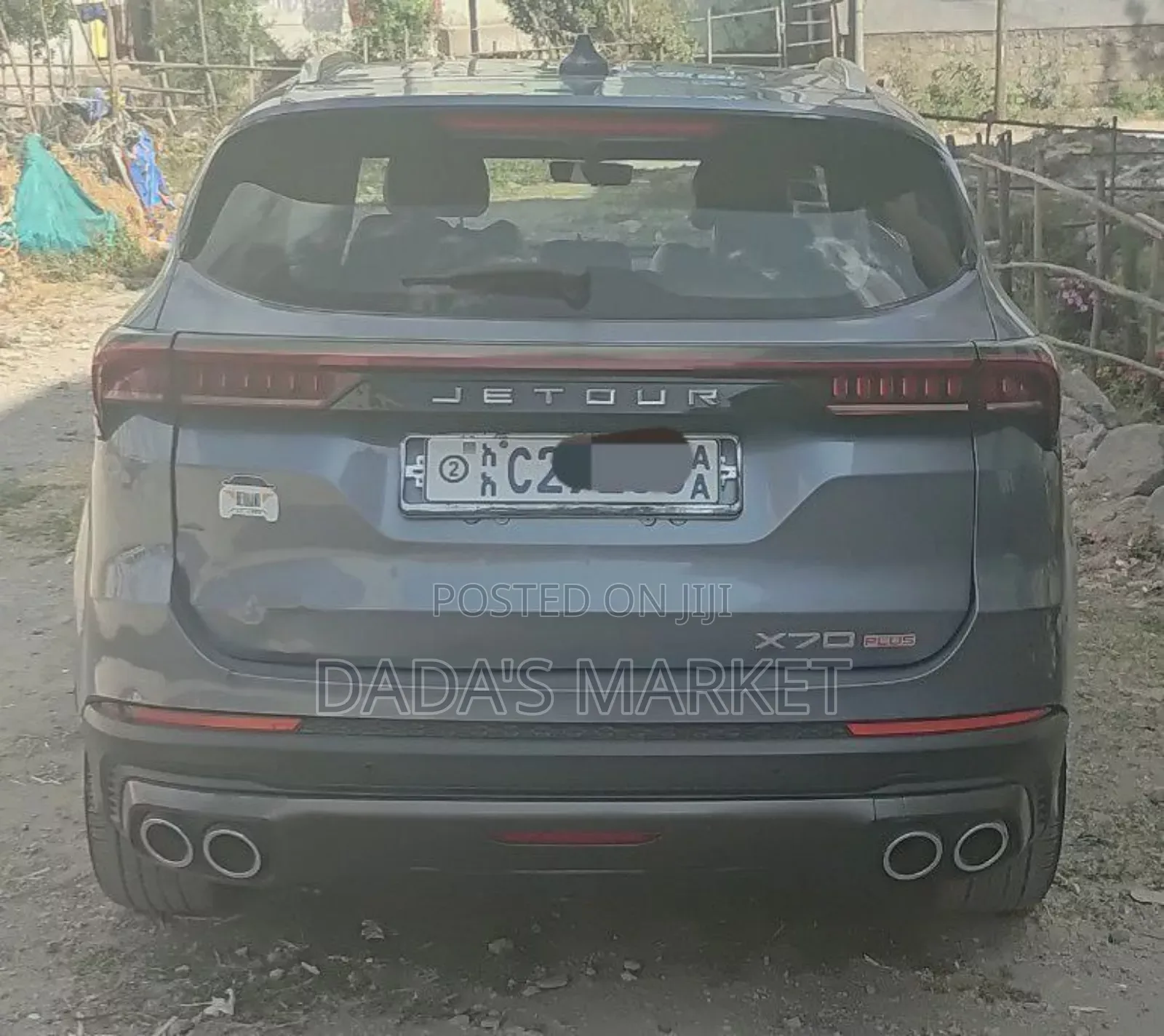 Jetour X70 Plus 2022 Gray