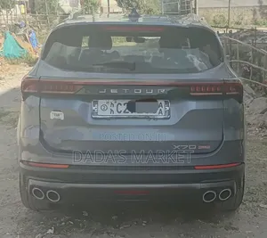 Jetour X70 Plus 2022 Gray