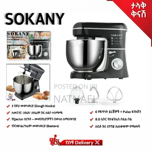 Photo - Sokany Kitchen Master/ Mixer