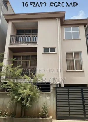 Photo - Furnished 5bdrm House in 72 Car, Nifas Silk-Lafto for sale