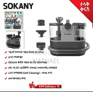 Photo - Sokany Carpet Upholstery Cleaner