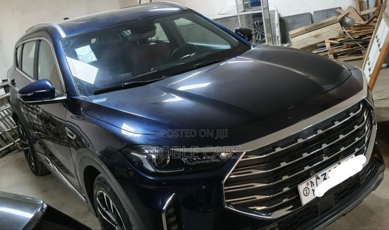 Jetour X70 Plus 2023 Blue