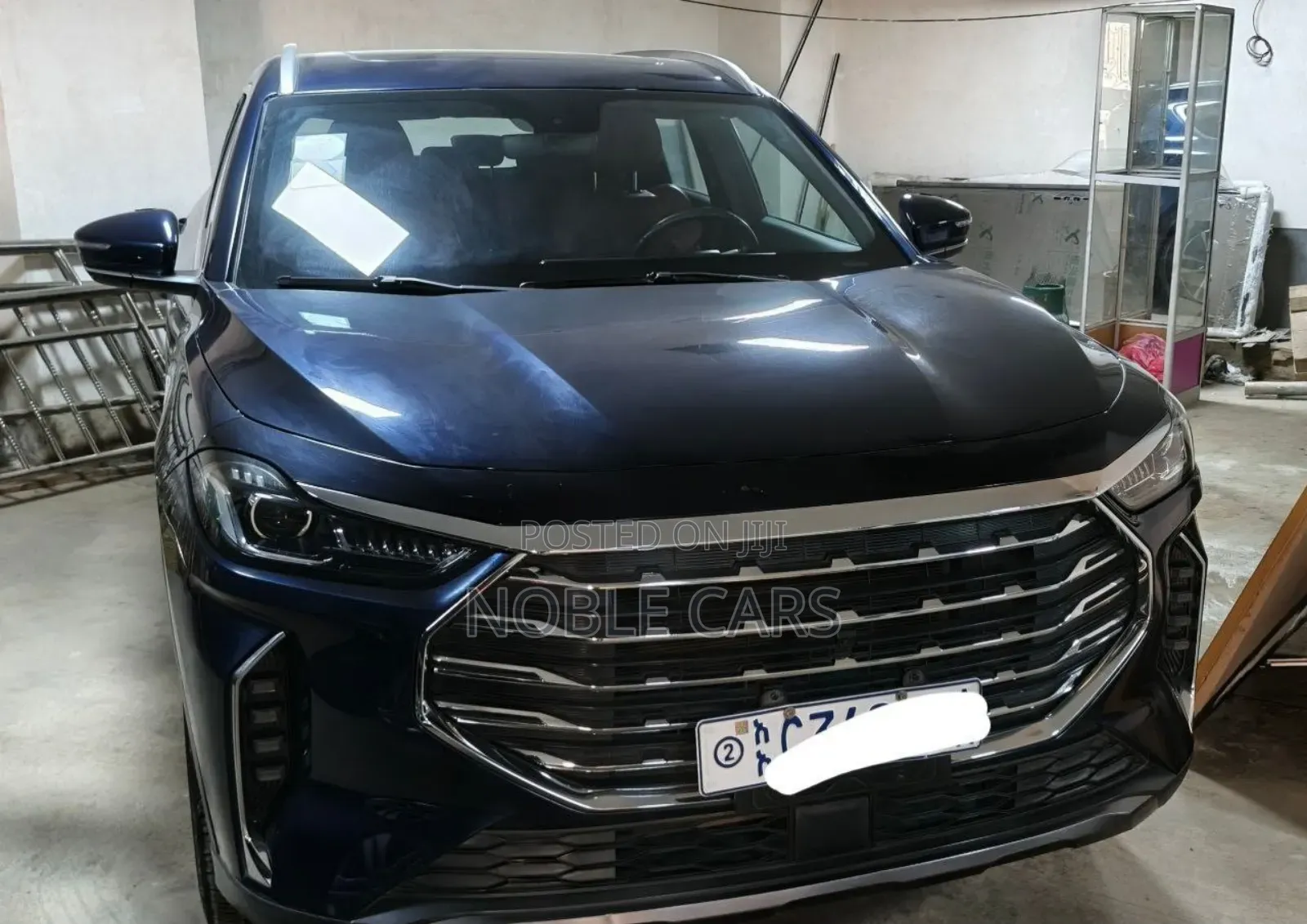 Jetour X70 Plus 2023 Blue