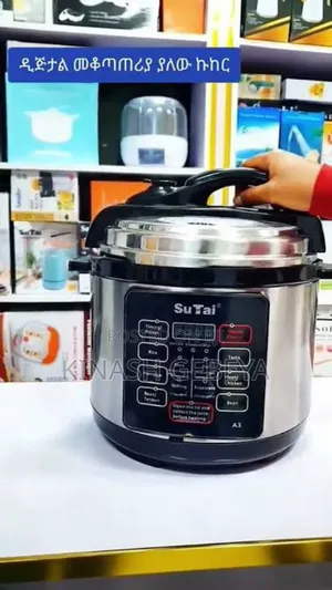 Su Tai Electric Pressure Cooker