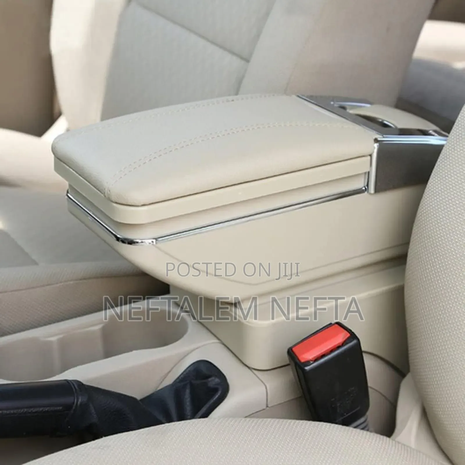 Car Armrest