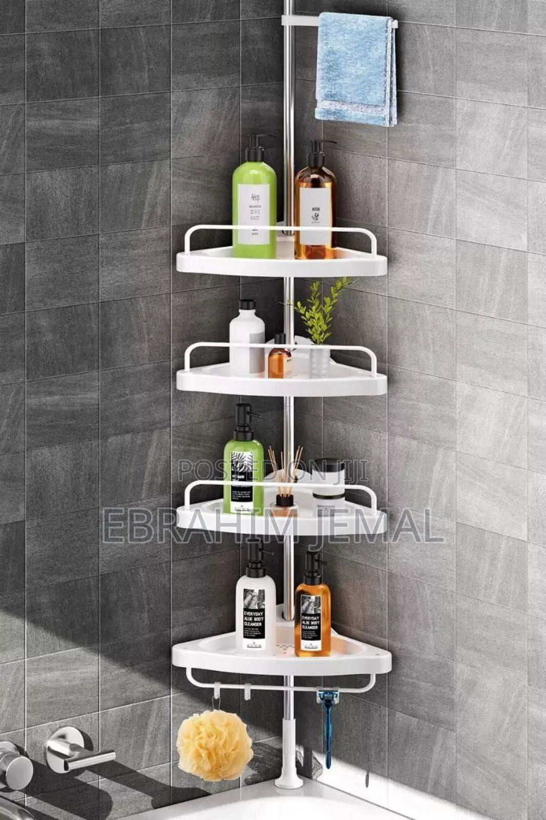 4-tier Corner Shower Caddy