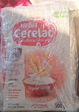 Cerelac 500 Grams