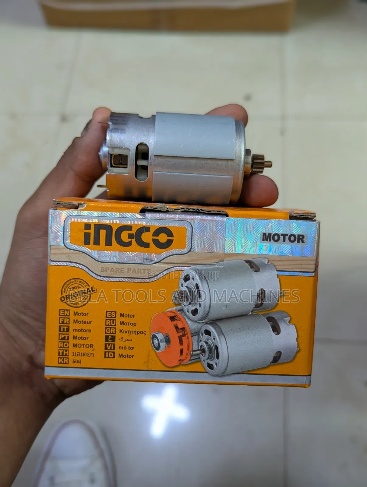 Ingco 20v Brushless Chargeable Cordless Drill Endota Armacher (እንዳታ)