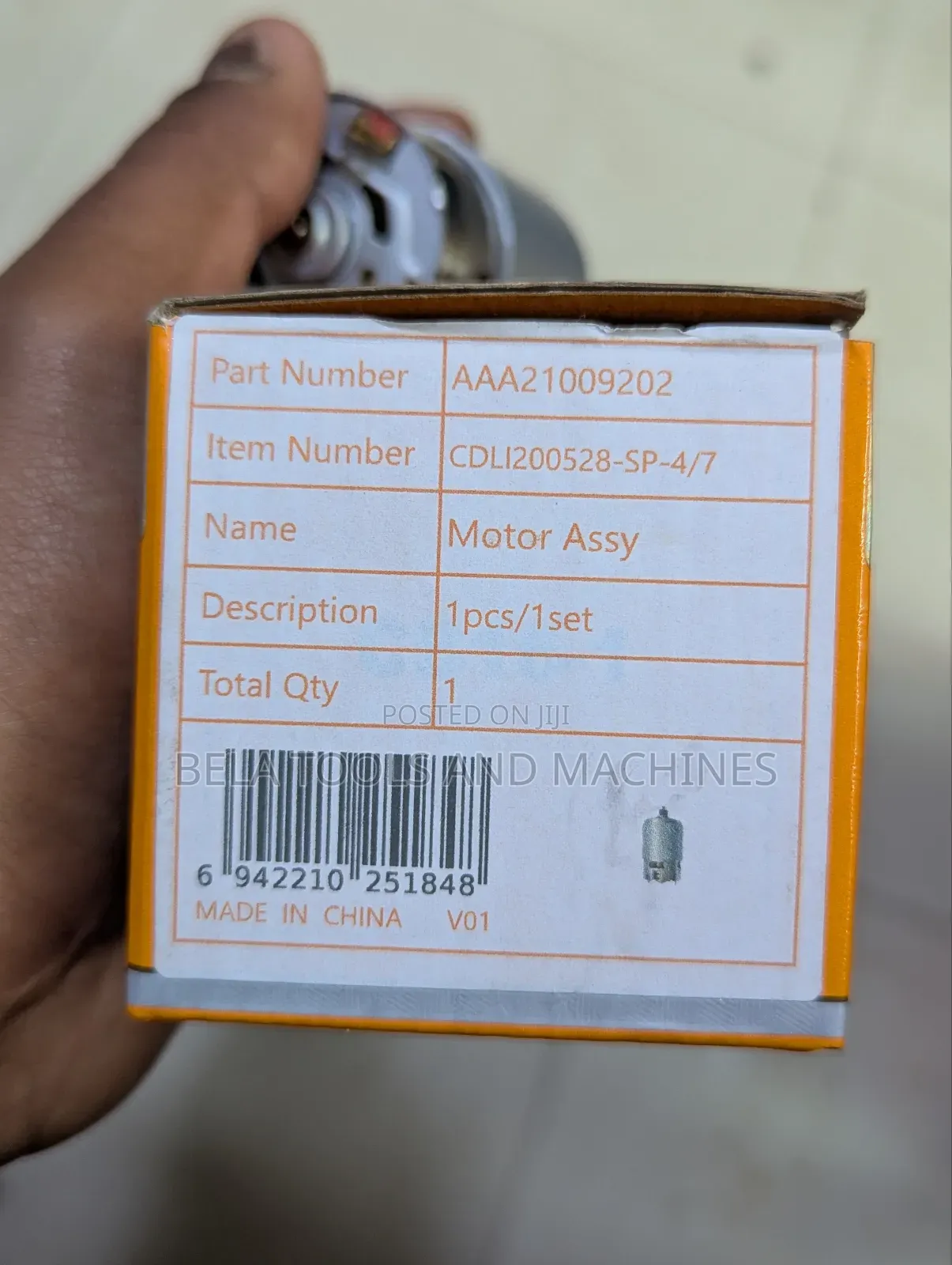 Ingco 20v Brushless Chargeable Cordless Drill Endota Armacher (እንዳታ)